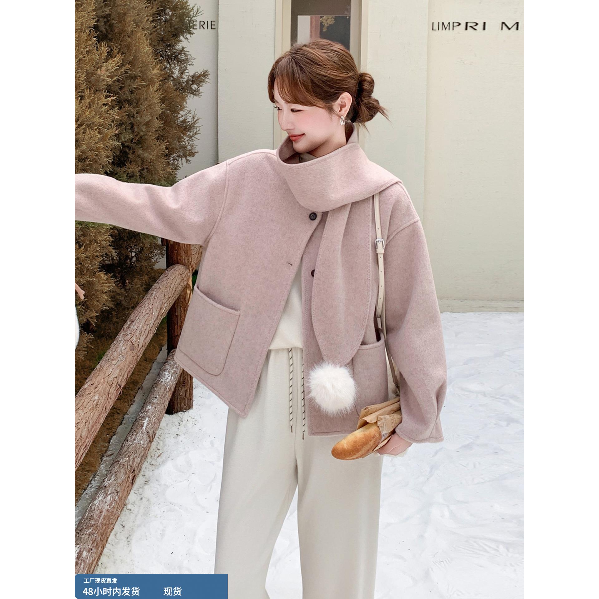 韩版粉色减龄毛呢外套女2025年冬季新款甜美温柔保暖围巾呢子大衣