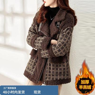 毛呢外套女士秋冬季2025年新款加厚小个子保暖中长羊羔毛呢子大衣