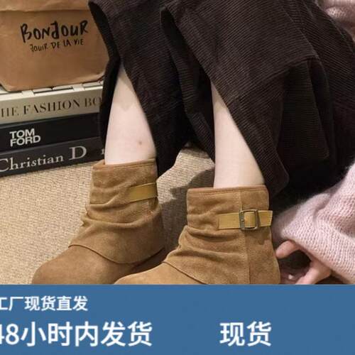 小个子厚底内增高8CM堆堆靴女新款冬季保暖坡跟短靴时尚勃肯靴子