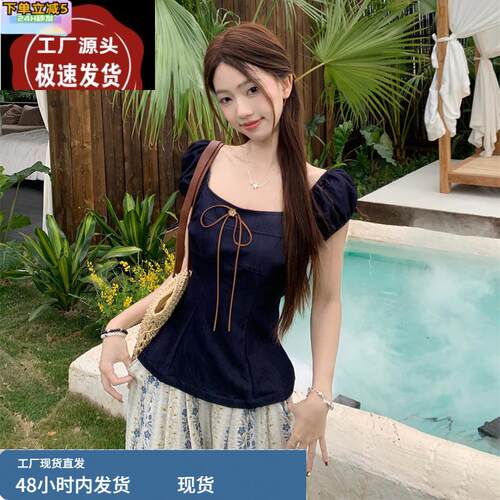 法式复古方领一字肩牛仔背心女夏季小个子度假风收腰外穿短款上衣