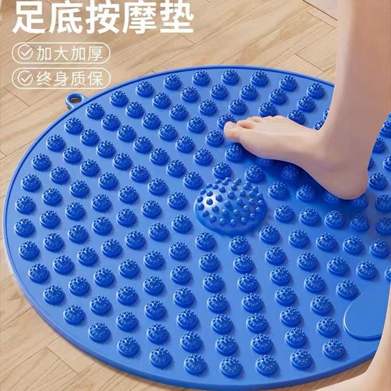 圆形按摩脚垫指压板足脚底按摩垫