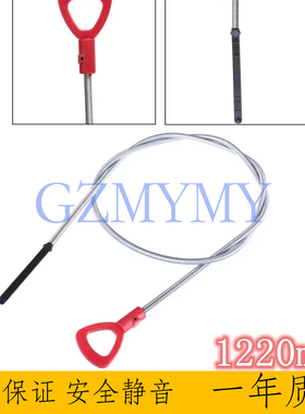 适用梅赛德斯奔驰大切诺基722.6 722.7 722.8变速箱机油尺油箱尺