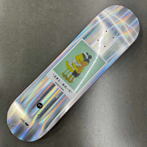 DBH专业新手入门双翘滑板升级Pro配件SNOOPY联名支架轮子装好发货