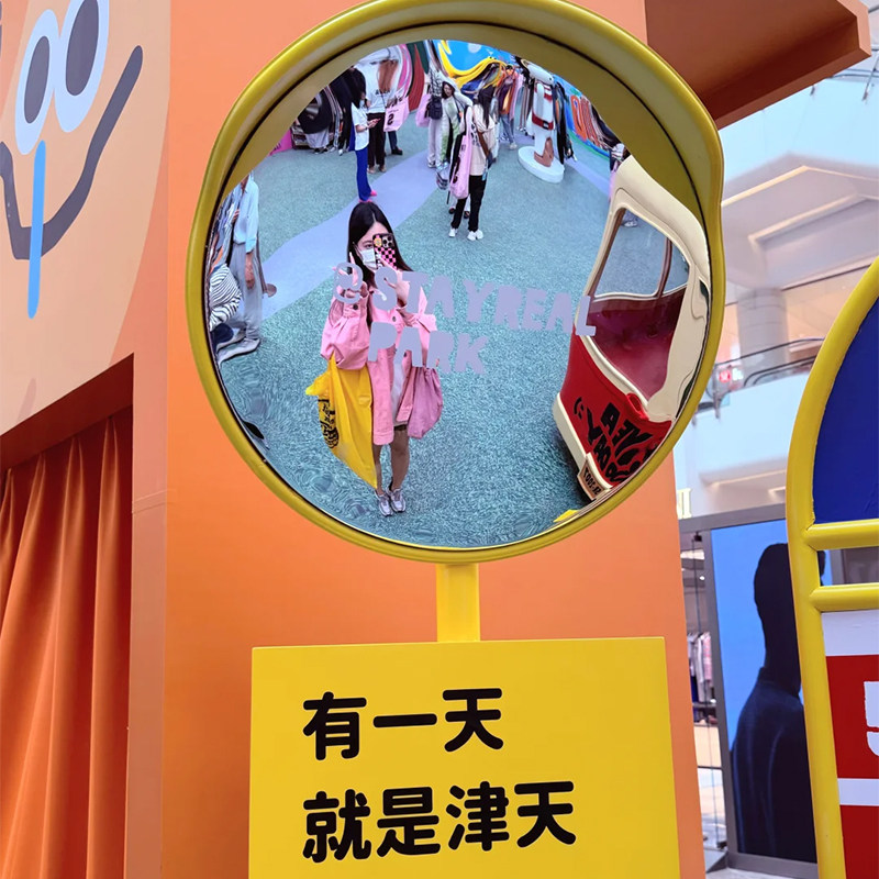 圆形反光镜交通安全警示镜图片