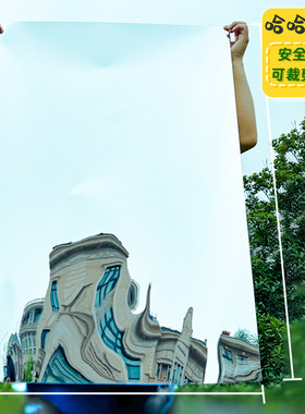 可裁剪的软镜子diy镜面贴纸