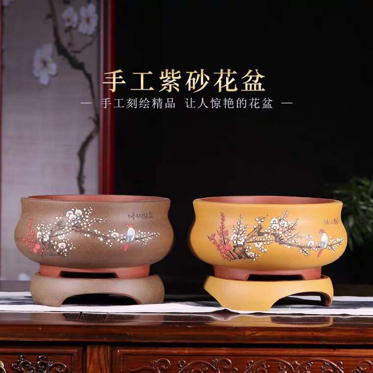 宜兴紫砂花盆盆景盆栽绿植花卉清雅室内桌面圆形古典大兰花盆包邮