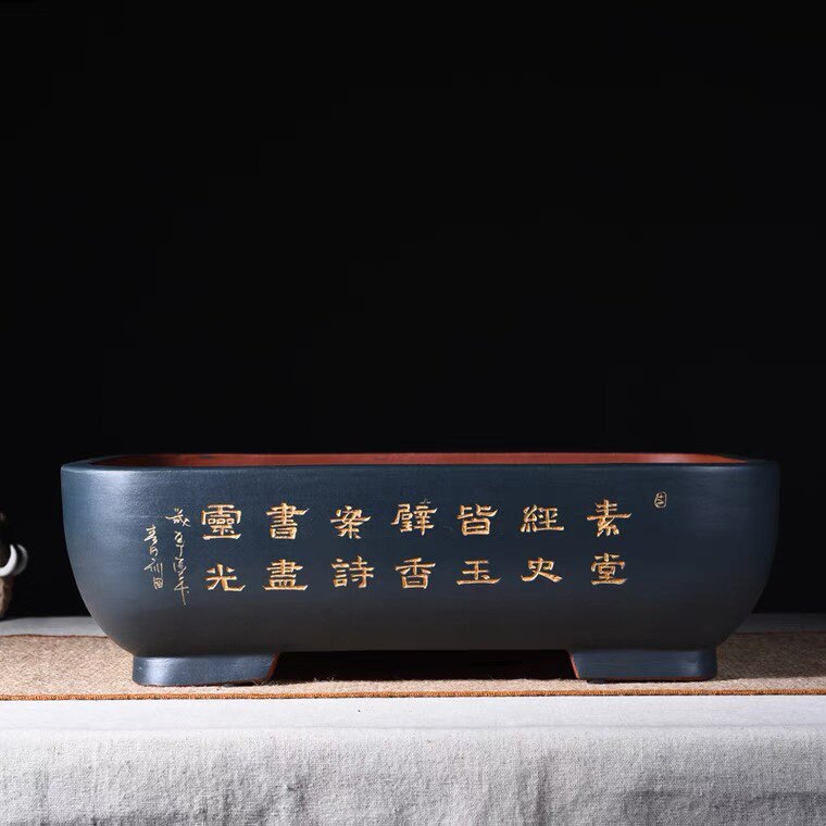 正宗高档宜兴紫砂花盆假山陶瓷四方长方盆盆景盆树桩盆精品盆栽