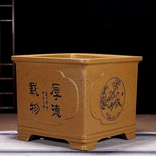 宜兴紫砂手工花盆正四方兰花君子兰悬崖飘枝盆栽松柏绿植落地花盆