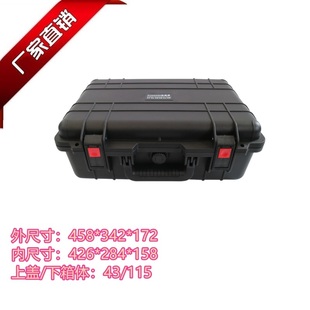 安保得JC-4 PP塑料箱保护安全防潮箱手提式摄影箱防撞防震箱防水