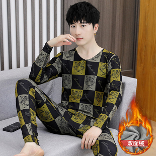 秋冬季长袖T恤男士保暖内衣套装德绒秋衣秋裤双面绒修身潮流男装