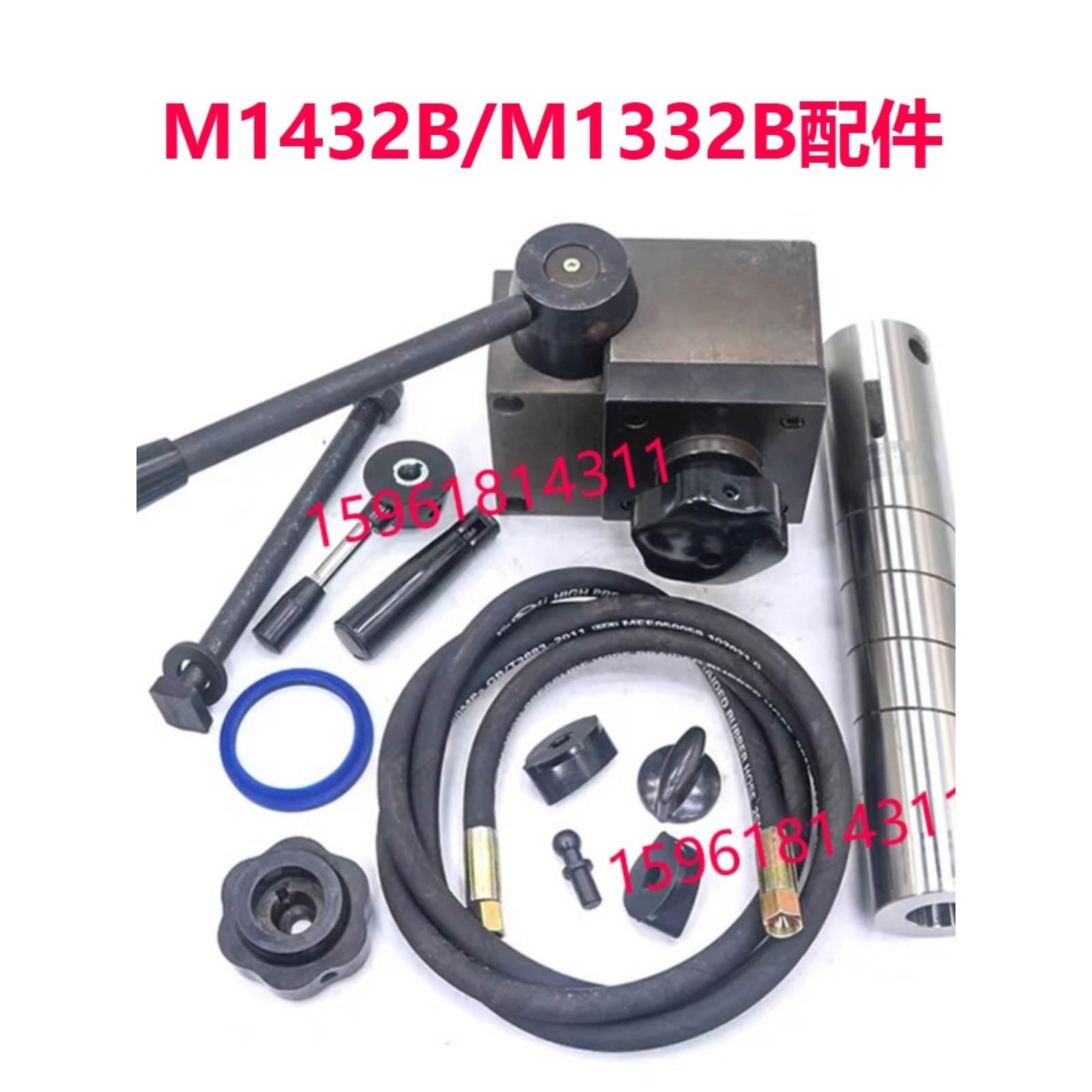 上海机床厂外圆磨尾架座