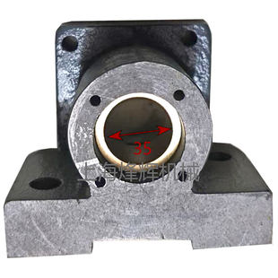 杭机磨床配件 40杆直径 平面磨床M7180H工作台油缸支架