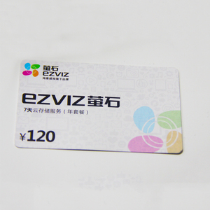 萤石云存储服务存储卡摄像机专用1年期限存储7天监控云端服务