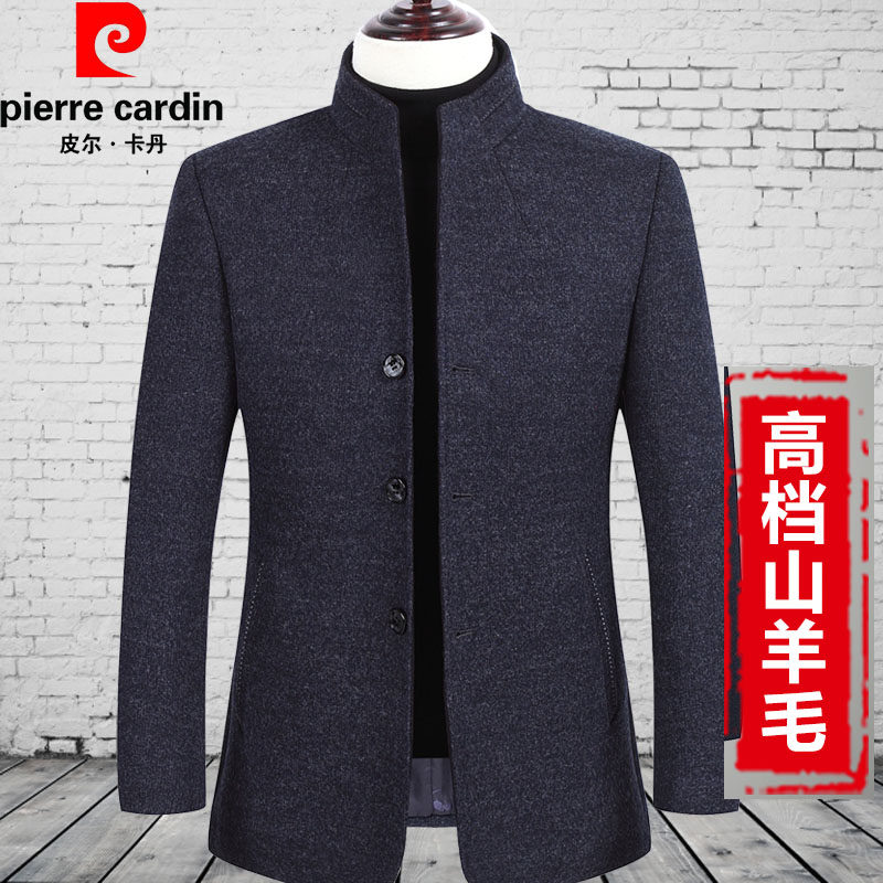 2019 new pattern dad men's wear Jacket Stand collar business affairs leisure time middle age man Wool material coat Zachin the Men's clothing, Jacket  category - from Buy2taobao.com to provide professional Taobao agent buy service