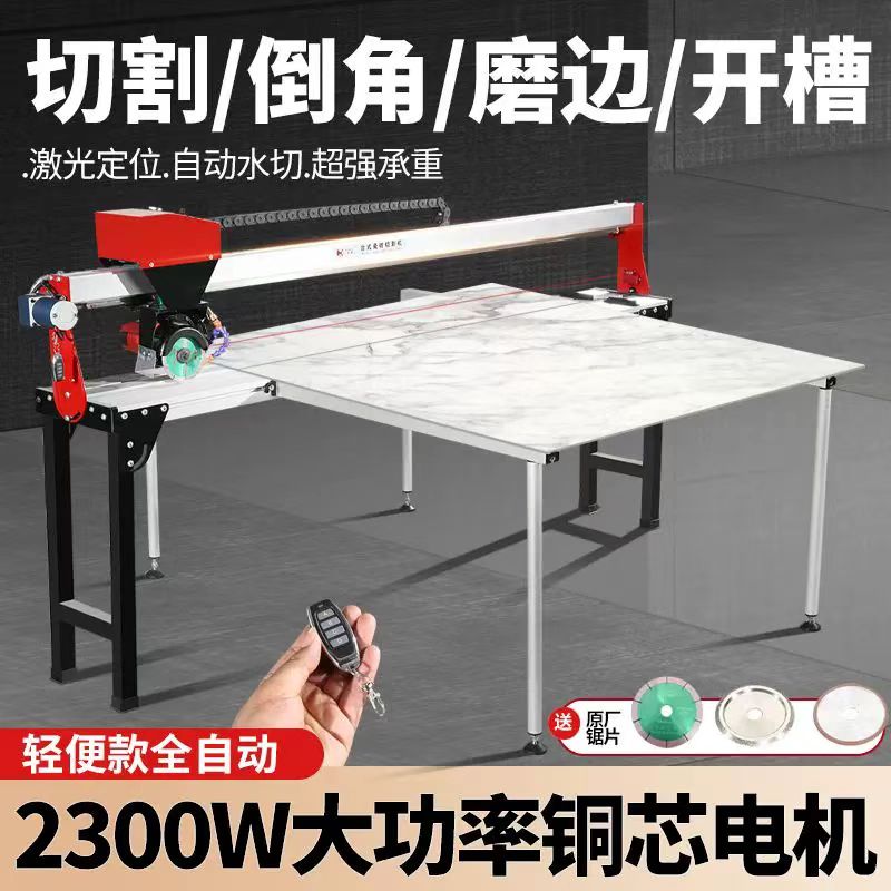 锌凯多功能全自动台式瓷砖切割机便携款地砖开槽磨圆边倒角水刀