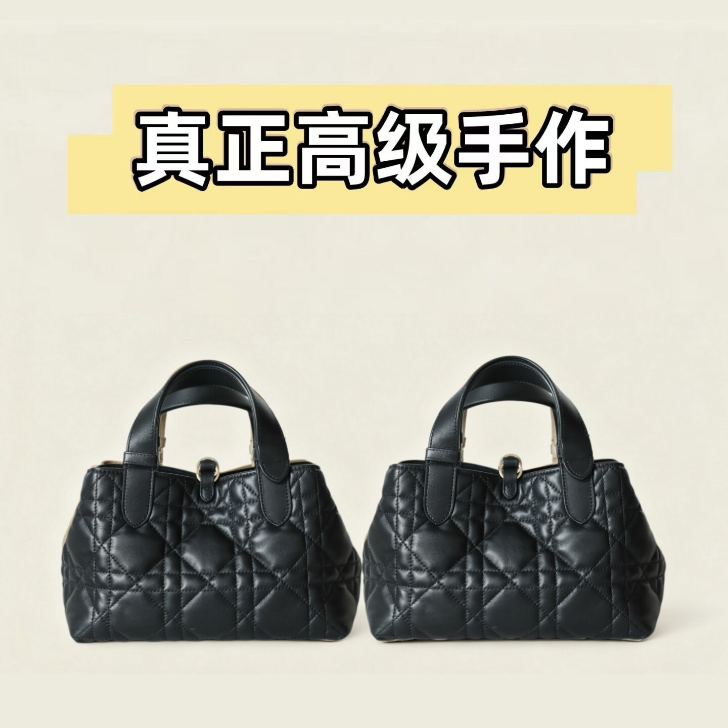真的高级手工土著包横板/竖版图片