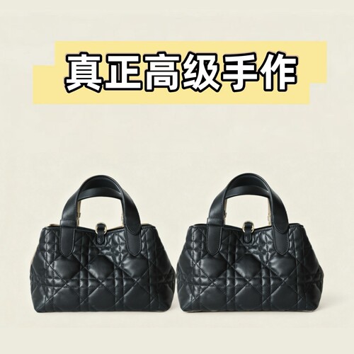 真的高级手工土著包横板/竖版