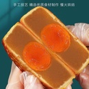 遂雅100g 4个莲蓉蛋黄豆沙蛋黄月饼整箱中秋传统糕点月饼批发团购