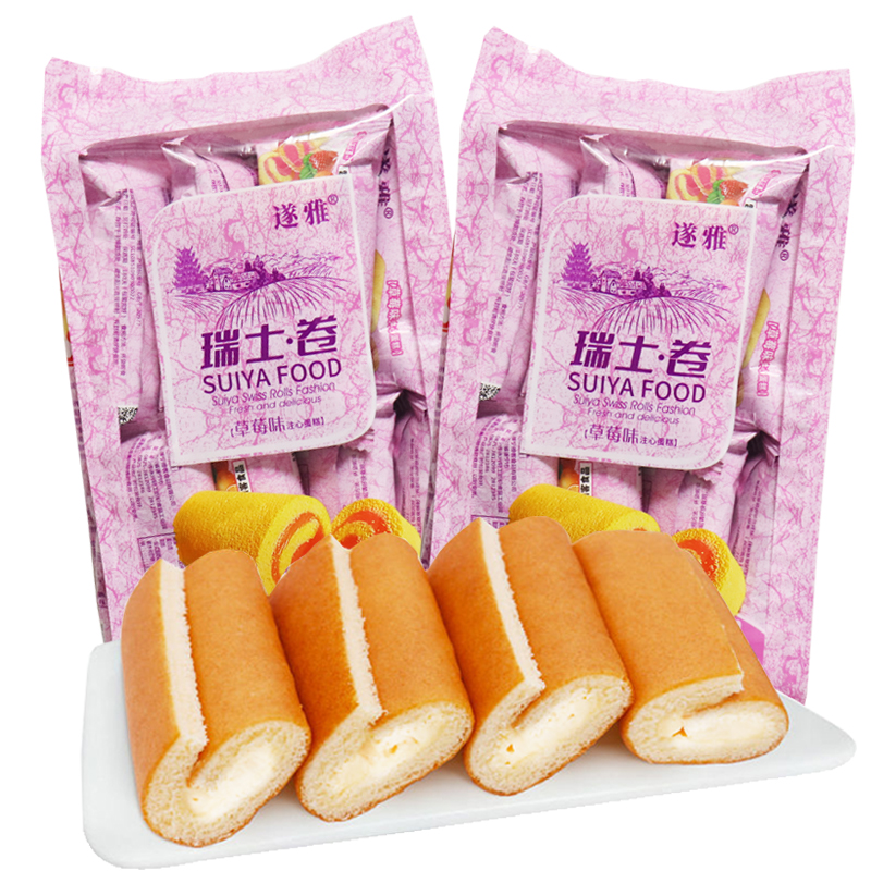 遂雅瑞士卷西式早餐整箱装