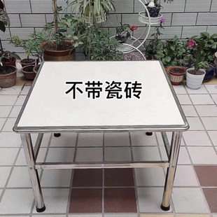 桌子不锈钢餐桌架加厚方桌家用桌子出租屋家庭摆摊正方形瓷砖桌子
