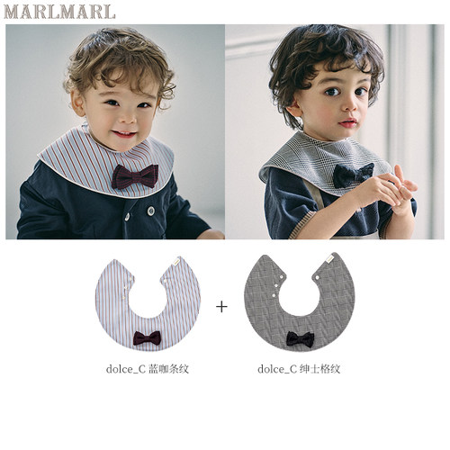 MARLMARL儿童礼盒新生婴儿礼盒宝宝周岁满月见面送礼生日礼物