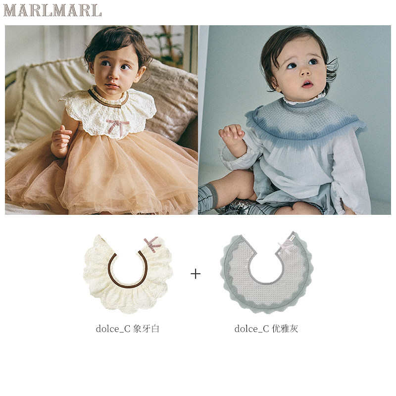 MARLMARL新生婴儿礼盒宝宝周岁满月见面女宝儿童礼盒新年礼物,童装/婴儿装/亲子装,婴儿礼盒,淘宝优惠券,粉丝福利购,淘宝优惠卷