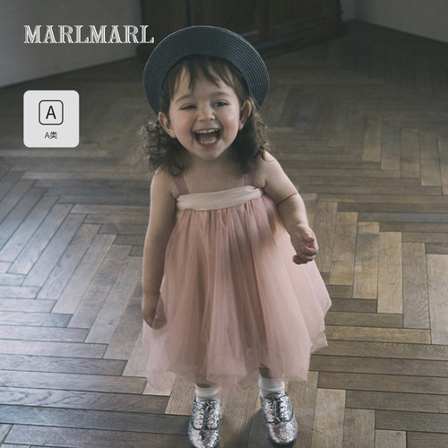 marlmarl宝宝两穿式粉红色纱纱裙