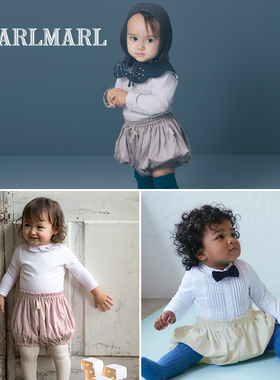 MARLMARL儿童短裤高腰松紧宽松阔腿女童男童南瓜灯笼裤bloomers