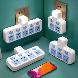 圆孔纯铜插座转换器多用带usb充电万能转换插头无线不带线插排