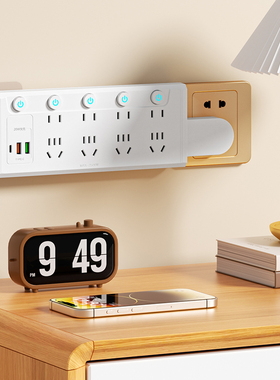 可旋转插头纯铜大功率无线转换器无线插排万能转换魔方插座带usp