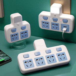 圆孔纯铜独立开关插座转换器多用插头万能转换插板大功率多功能