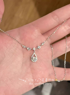 一滴泪~水滴闪钻项链女轻奢小众锁骨高级感精致ins气质饰品礼物