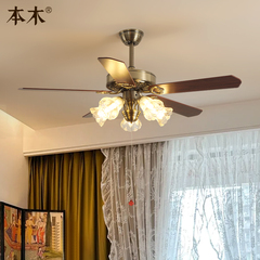 法式中古餐厅风扇灯美式复古家用客厅一体电扇灯木叶变频静音吊灯