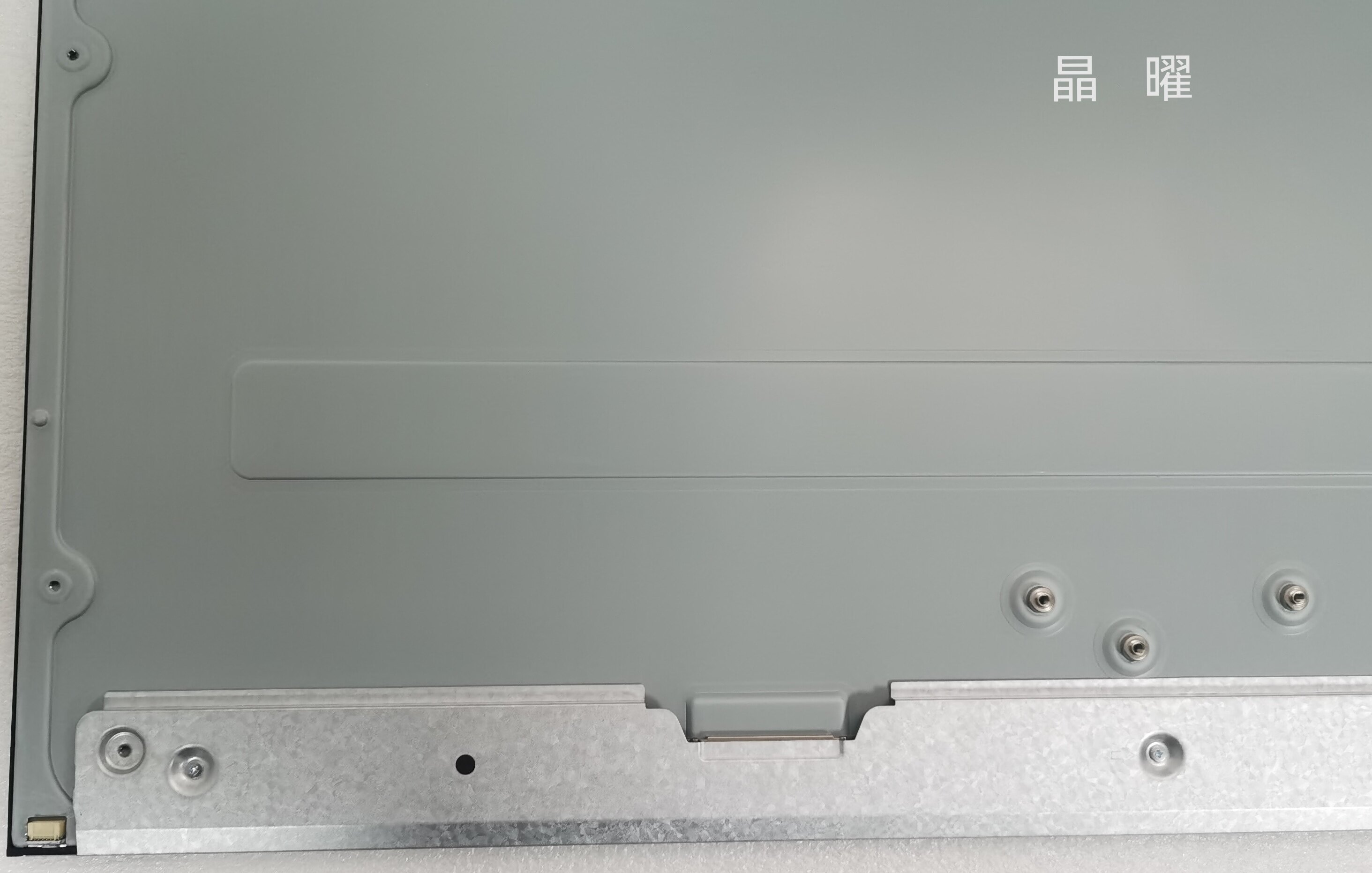 27 inch monitor replacement panel FHD LM270WF7-SSD1 - Taobao product photo 4