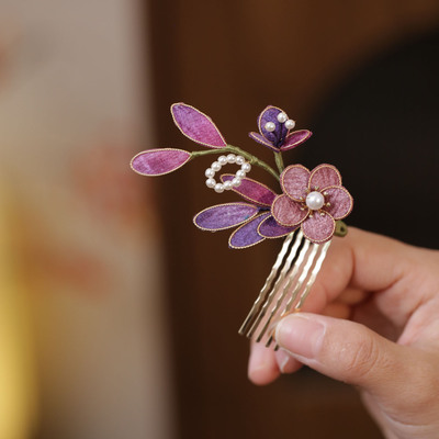 中式紫色花朵插梳手工旗袍头饰品
