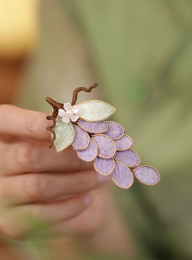 中式掐丝葡萄胸针配连衣裙紫色胸花布艺固定衣服别针领口旗袍装饰