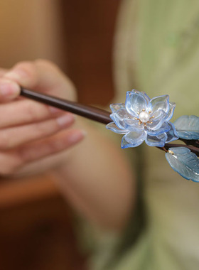 新中式蓝色琉璃花朵发簪汉服头饰