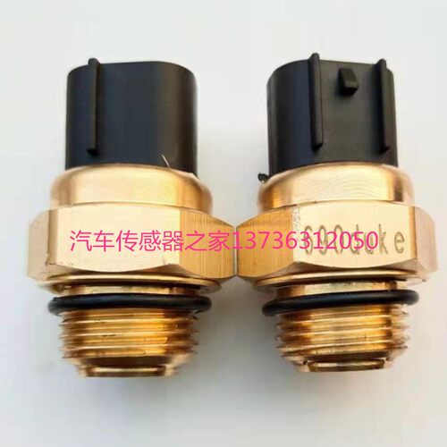 水箱温控开关散热器开关探M18雅马跑车哈YZFR1R3R6R15R125M1探头