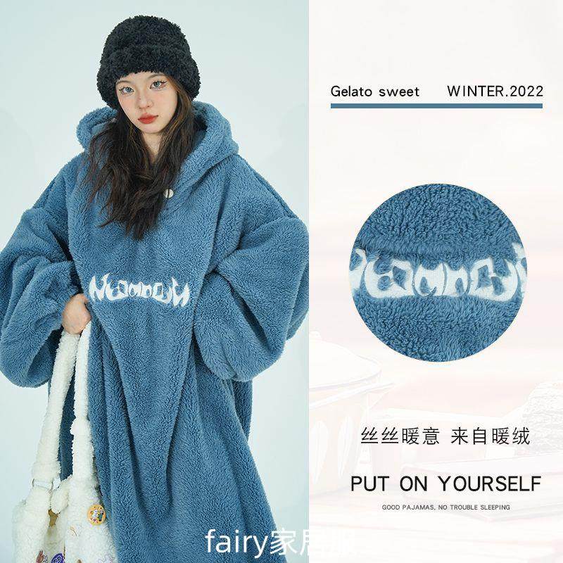 可爱宽松韩版新款珊瑚绒睡衣女