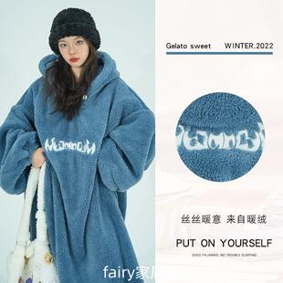 秋冬可爱宽松韩版珊瑚绒保暖加厚睡衣女中长款连帽浴袍家居服睡袍