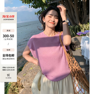 LICKYSENIOR 83%丝日本人鱼纱背心无袖 一体机 现货Top3 针织上衣