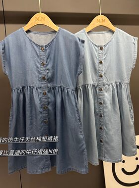 包邮连衣裙女童夏季短袖轻盈宽松少女水洗牛仔裙凉爽休闲裙子