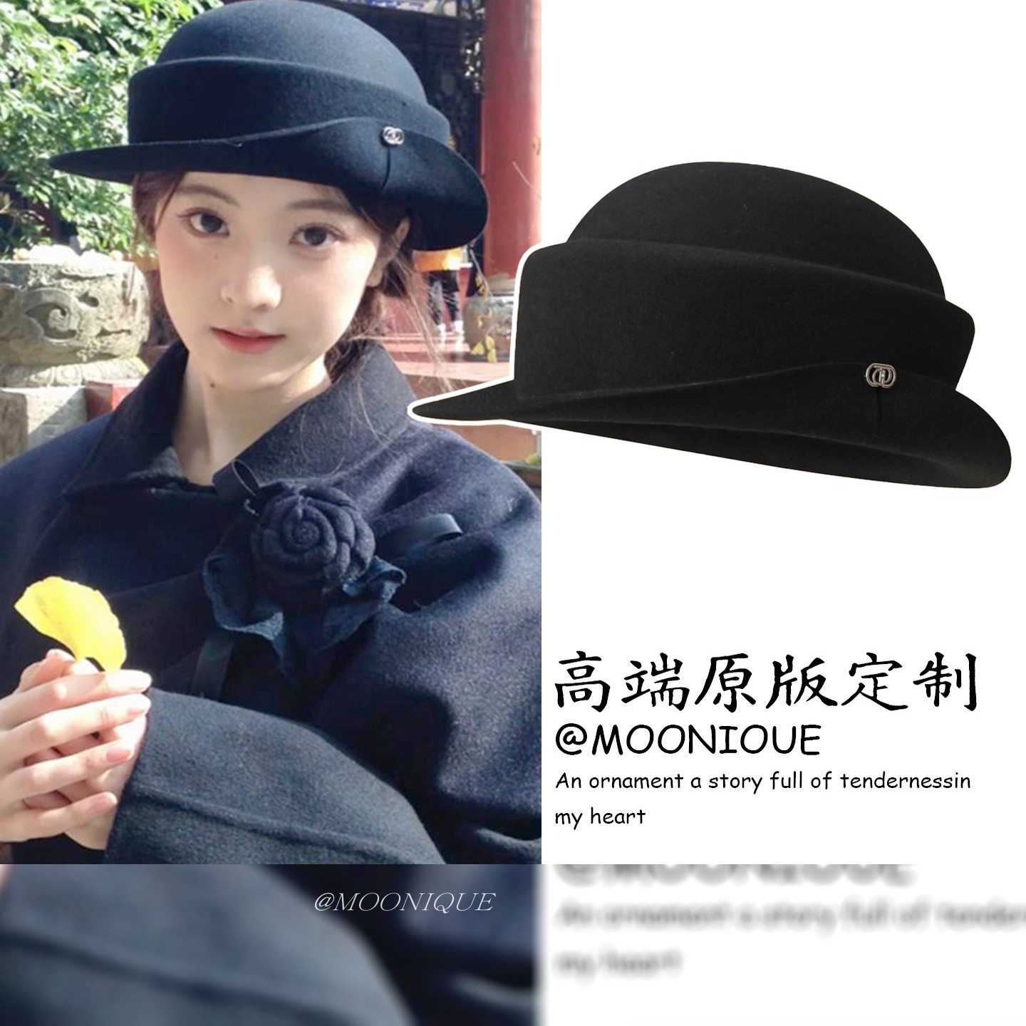 留洋千金法式赫本风黑色羊毛圆顶礼帽女秋冬显脸小渔夫帽卷边帽子