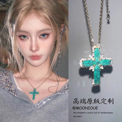 秘境十字异域风祖母绿冰花十字架项链冰裂石叠戴长款个性毛衣链女