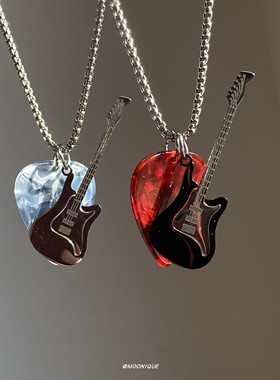 创意小众设计朋克摇滚吉他拨片吊坠项链潮流个性高级感长款毛衣链