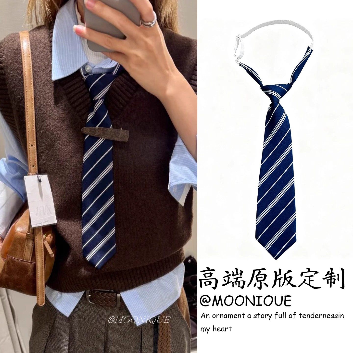 美式复古学院风条纹领带女款时髦休闲2026新款百搭高级感衬衫配饰图片