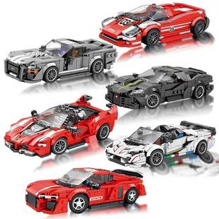 Car Building Blocks City Racing Speed Sport Technical