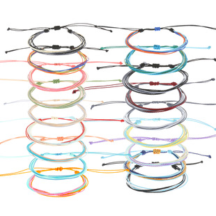 Women Adjustable Woven Colorful Wax Thread Bracelet 蜡线手链