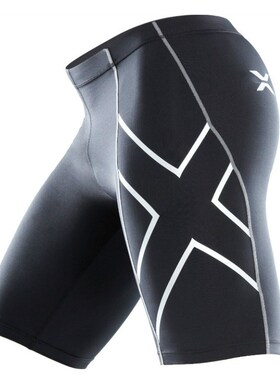 uline Short Pants In Stock Quick-drying Fitness Workout Gear