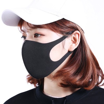 3Pcs/Lot Anti Dust Face Mouth Cover PM2.5 Mask Comfy Masks